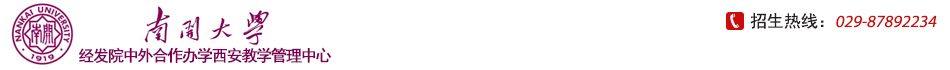 網(wǎng)站logo